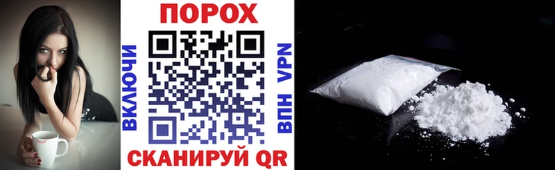 АМФ 98%  Ладушкин 