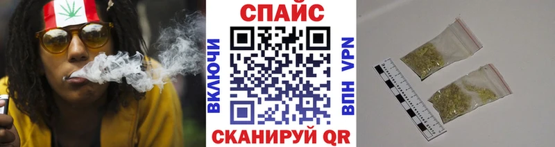 купить наркотик  Ладушкин  БУТИРАТ оксибутират 