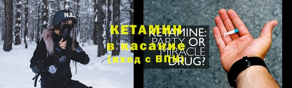 каннабис Баксан