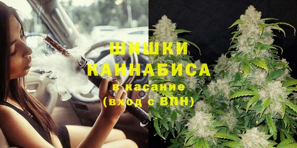 каннабис Балабаново