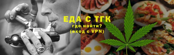 каннабис Баксан