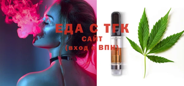 каннабис Баксан