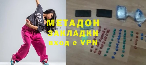 каннабис Балабаново