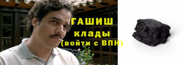 каннабис Баксан