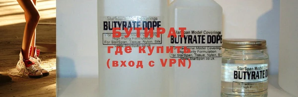 каннабис Баксан