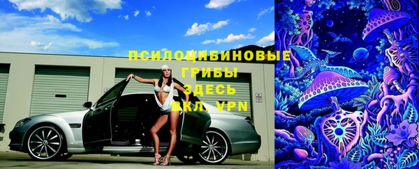 каннабис Балабаново