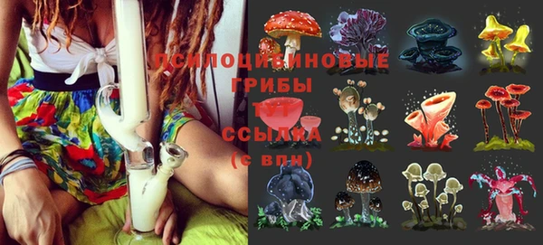 каннабис Балабаново