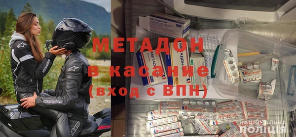 мефедрон VHQ Сатка