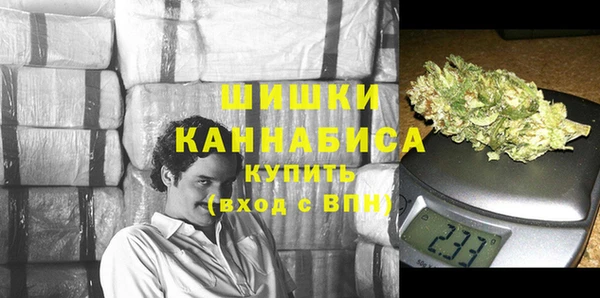 каннабис Баксан