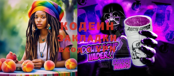 каннабис Баксан