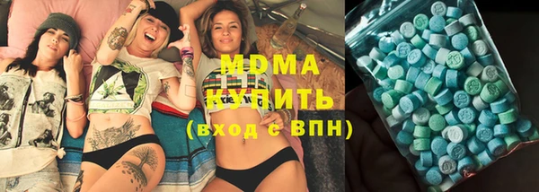 винт Сафоново