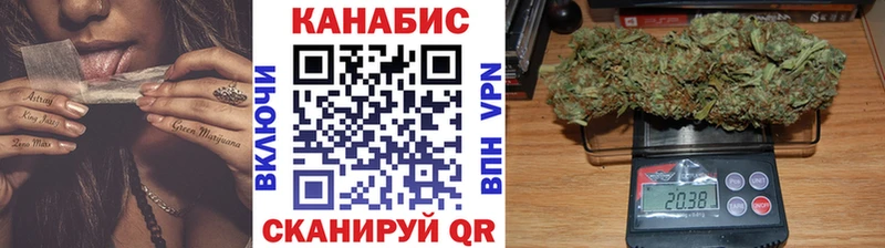 ссылка на мегу рабочий сайт  сколько стоит  Ладушкин  МАРИХУАНА MAZAR 